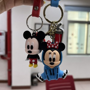 silicone keychain silicone keychain
